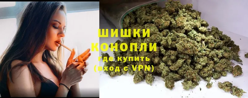 купить наркоту  Волжск  МАРИХУАНА OG Kush 